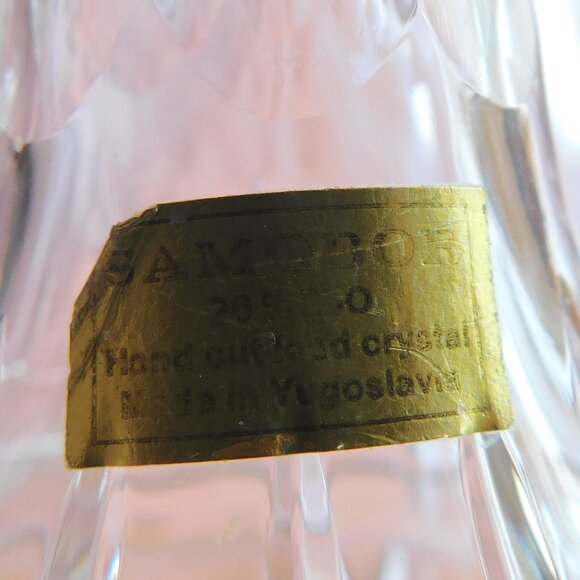 Samobor Cut Crystal Ships Decanter # 21734 - Picture 3 of 6